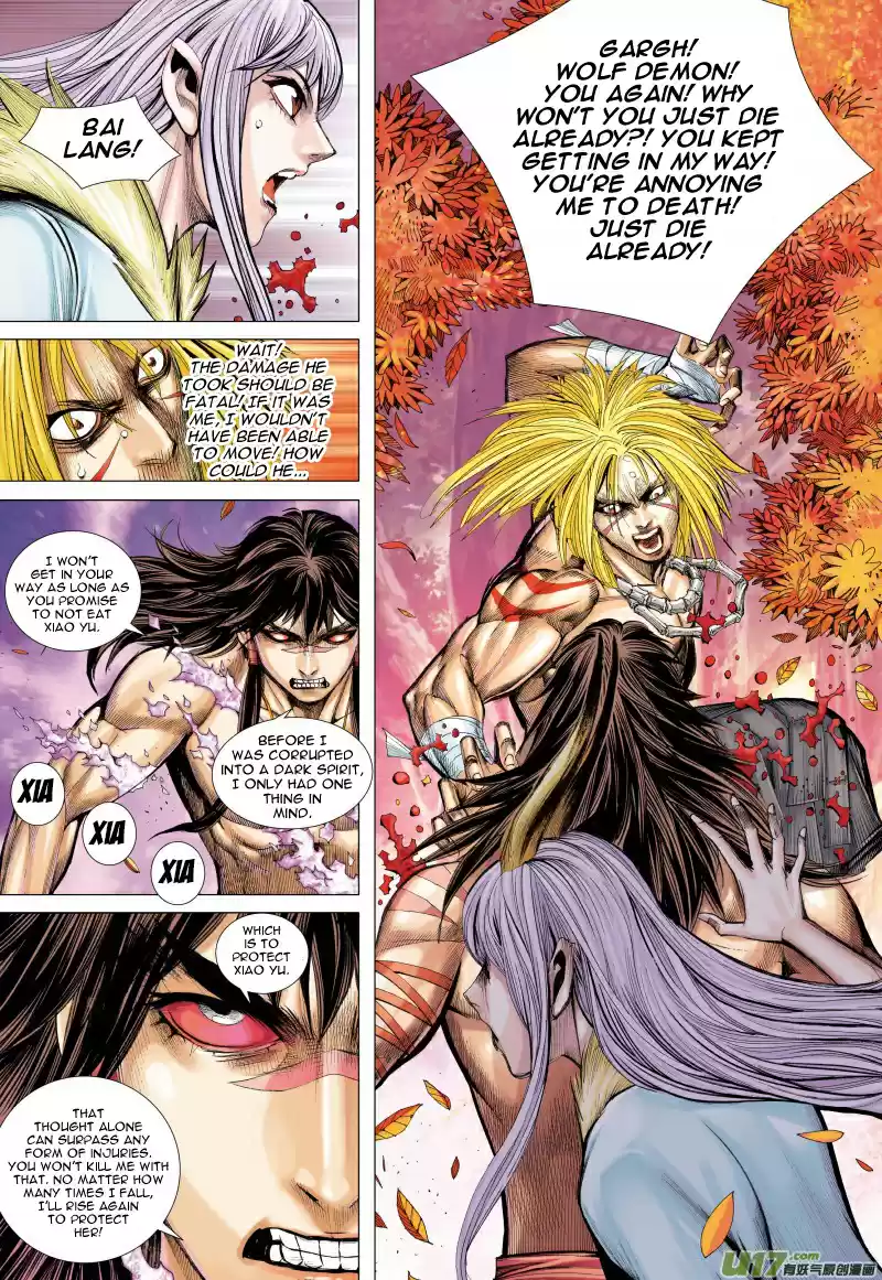 Journey To The West Ch. 74.1 The Attacking Tiger (Part 6.1)