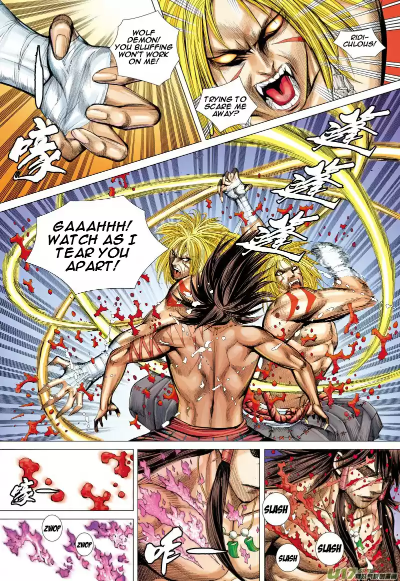 Journey To The West Ch. 74.1 The Attacking Tiger (Part 6.1)