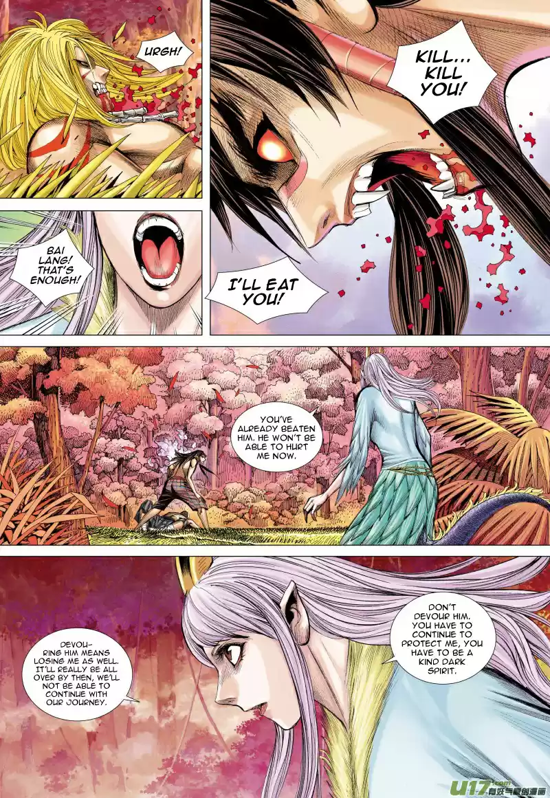 Journey To The West Ch. 74.1 The Attacking Tiger (Part 6.1)