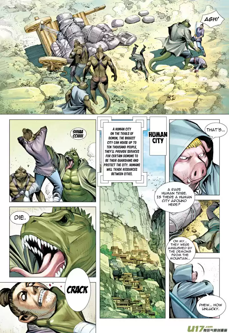 Journey To The West Ch. 74.2 The Attacking Tiger (Part 6.2)