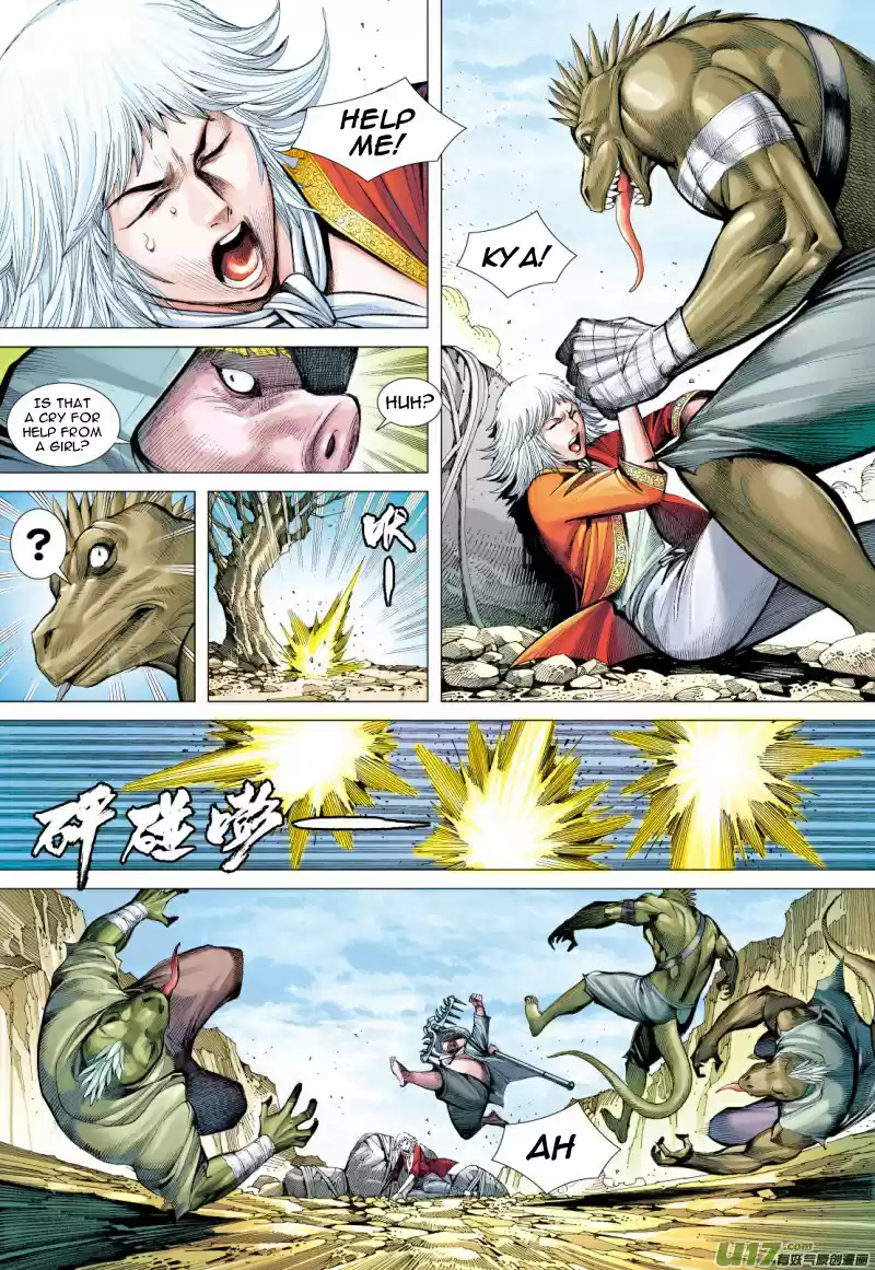 Journey To The West Ch. 74.2 The Attacking Tiger (Part 6.2)