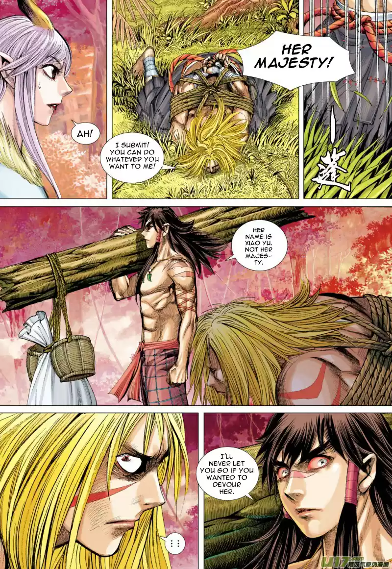 Journey To The West Ch. 74.5 The Attacking Tiger (Part 6.2)
