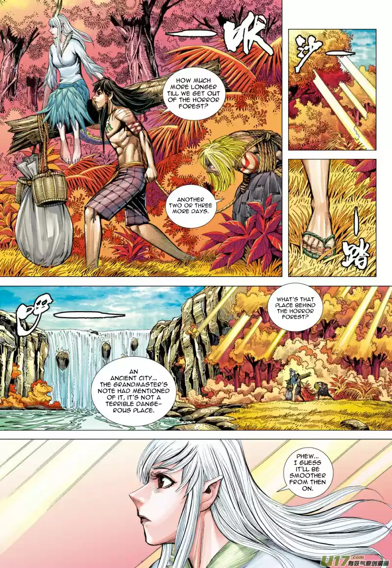 Journey To The West Ch. 74.5 The Attacking Tiger (Part 6.2)