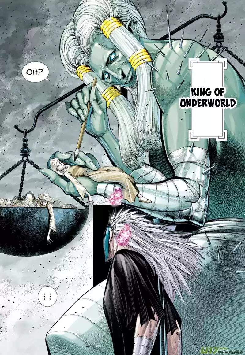 Journey To The West Ch. 74.5 The Attacking Tiger (Part 6.2)