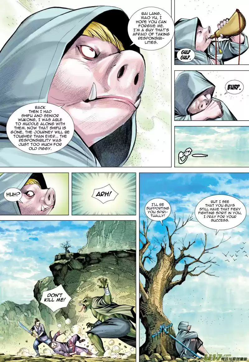 Journey To The West Ch. 74.5 The Attacking Tiger (Part 6.2)