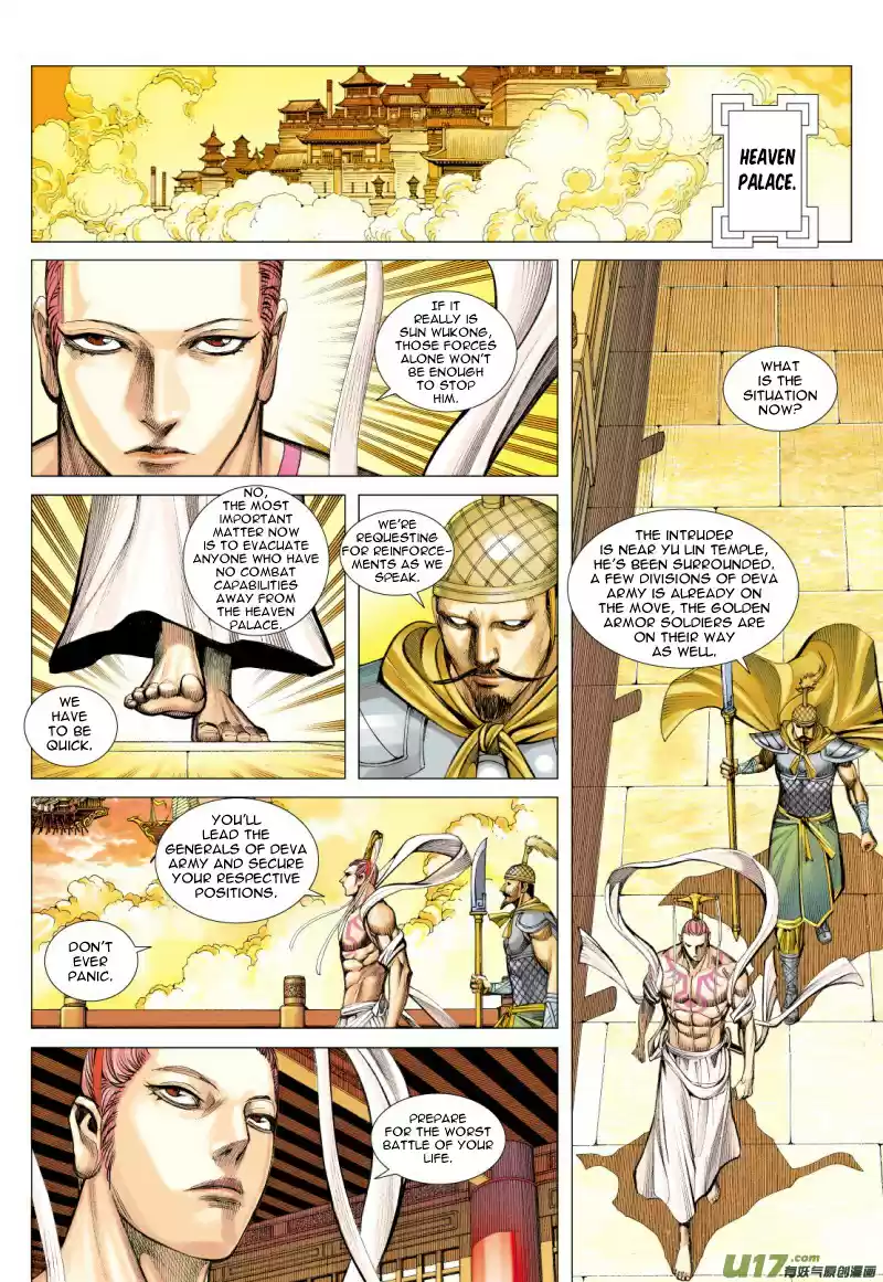 Journey To The West Ch. 74.5 The Attacking Tiger (Part 6.2)