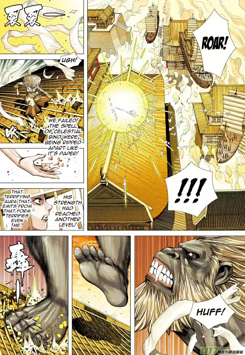 Journey To The West Ch. 75 Havoc In Heaven (Part 1)