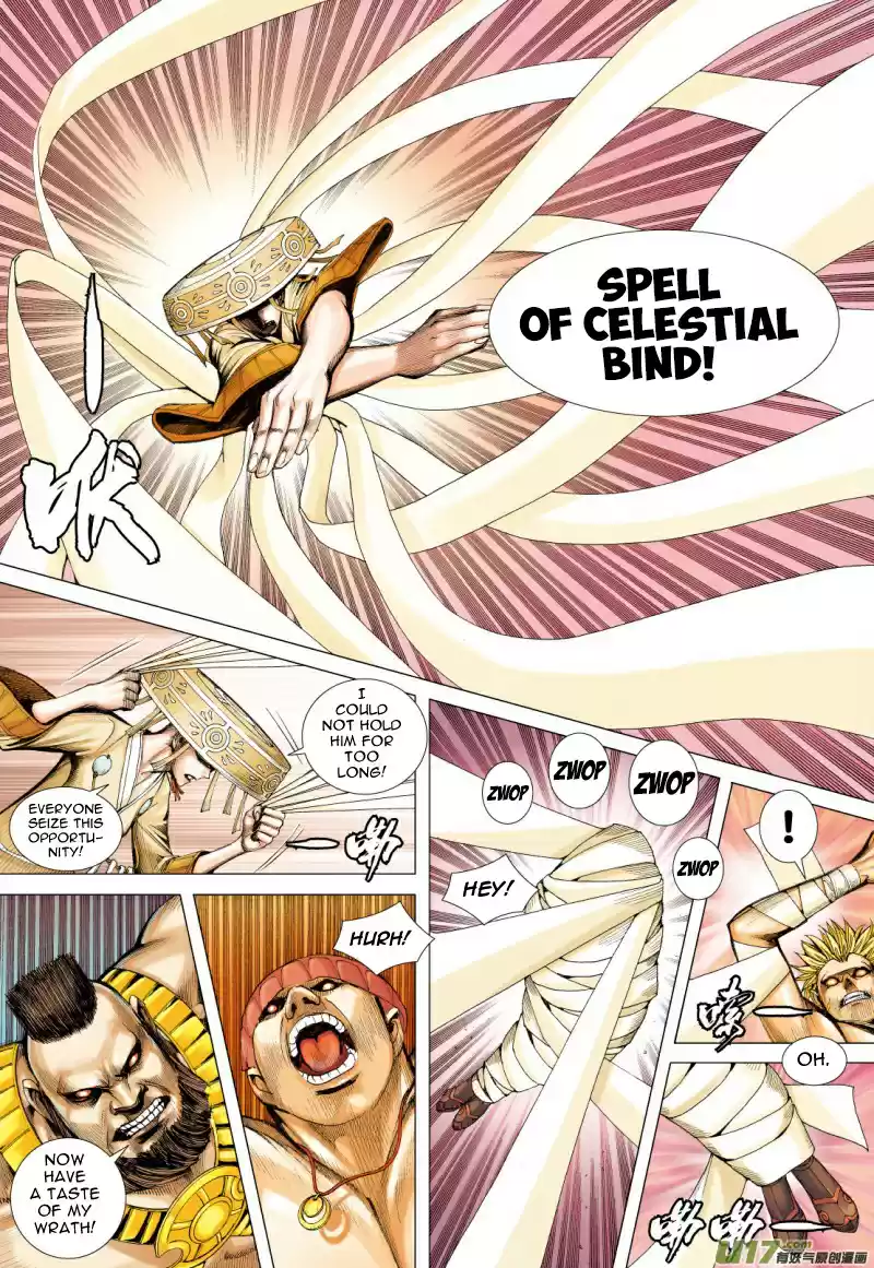 Journey To The West Ch. 75.1 Havoc In Heaven (Part 1)