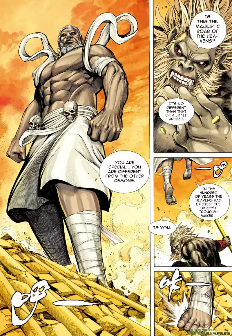 Journey To The West Ch. 75.2 Havoc In Heaven (Part 2)