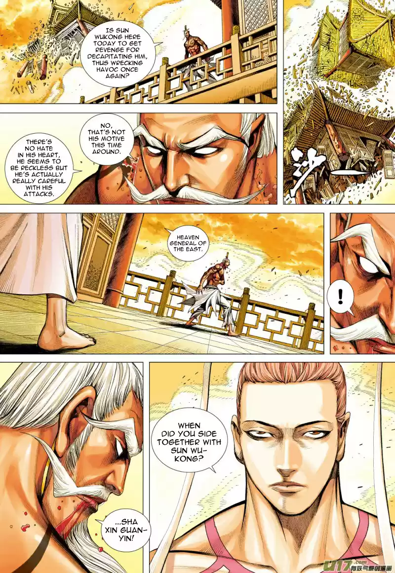 Journey To The West Ch. 75.5 Havoc In Heaven (Part 2)