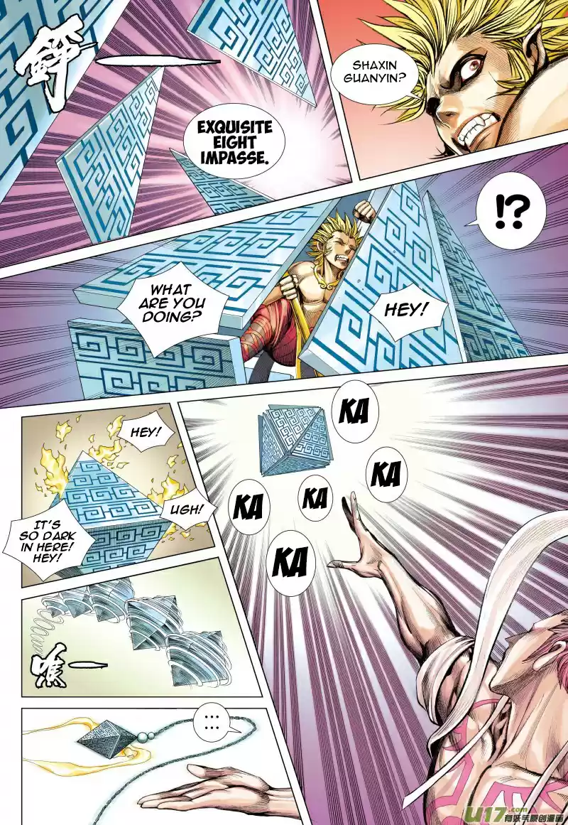 Journey To The West Ch. 76 A Different Heaven Palace (Part 1)