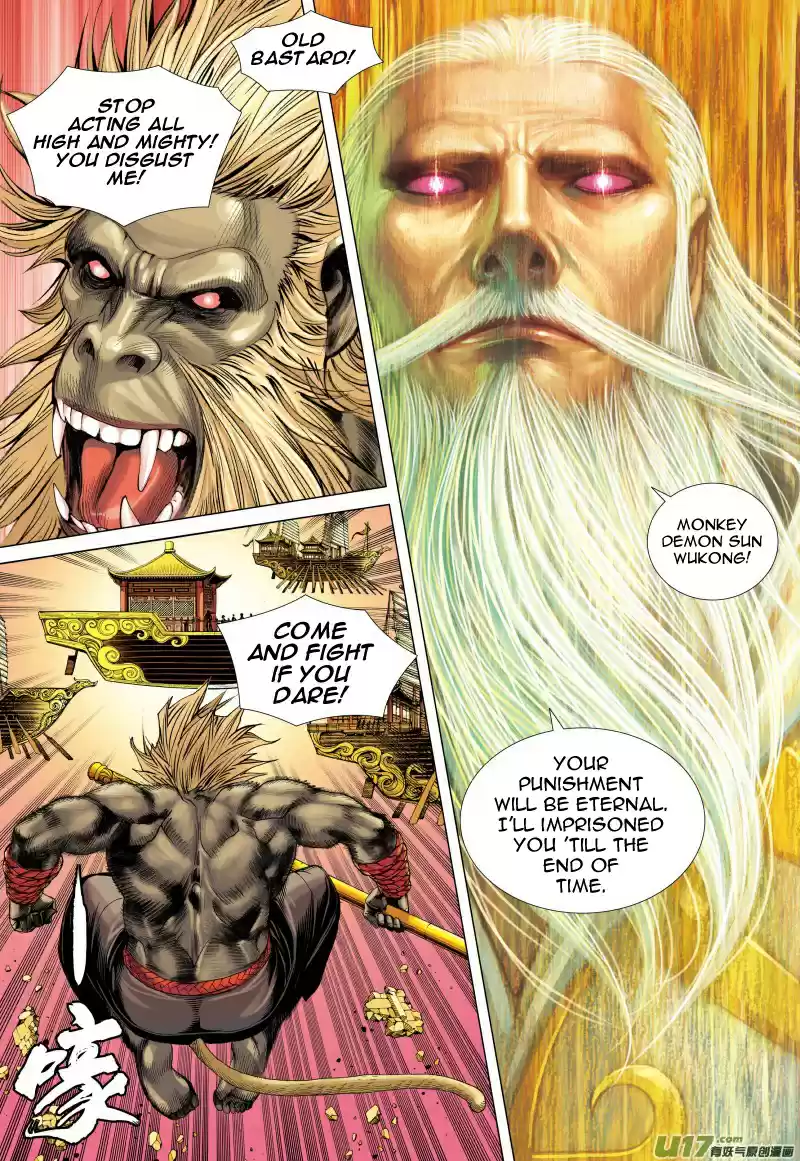 Journey To The West Ch. 76.1 A Different Heaven Palace (Part 1)