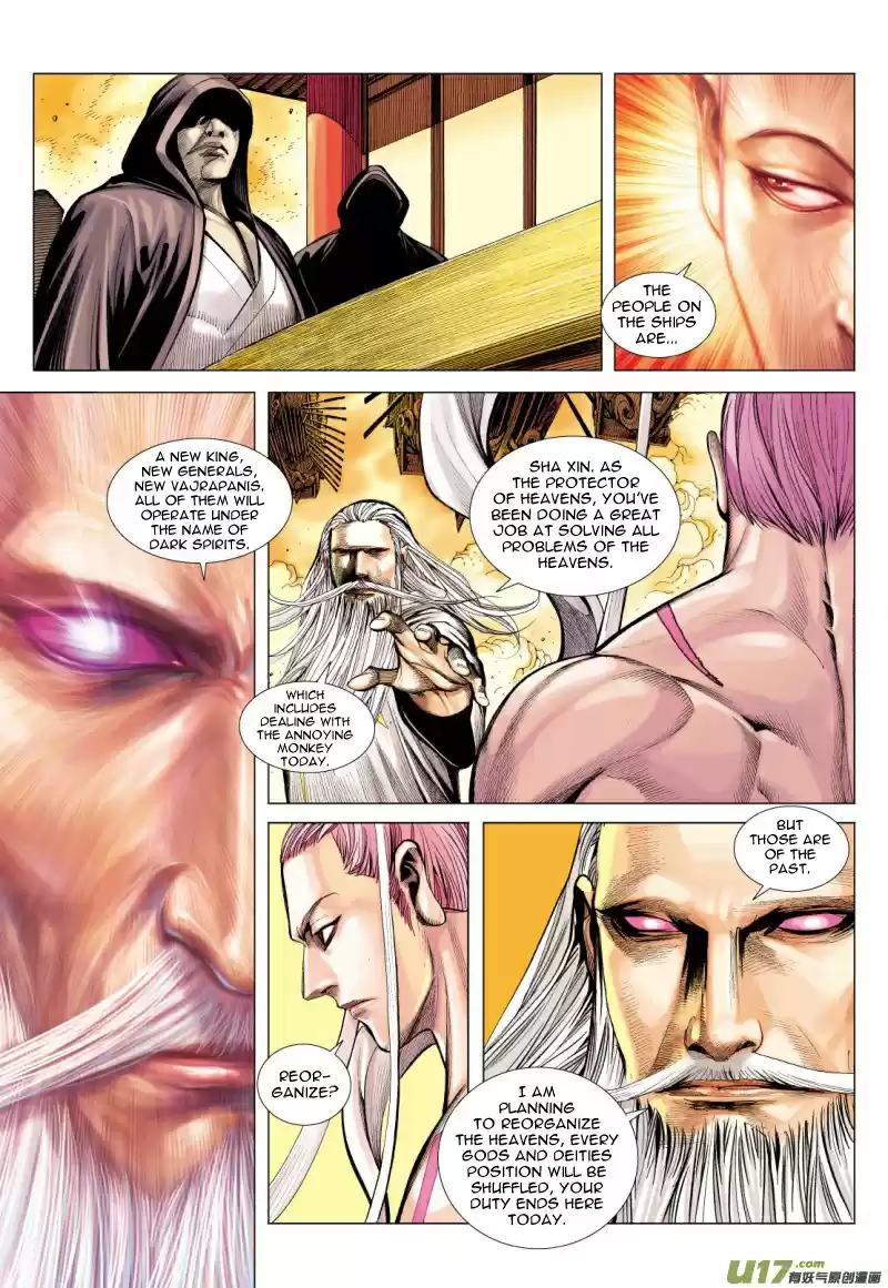 Journey To The West Ch. 76.2 A Different Heaven Palace (Part 2)