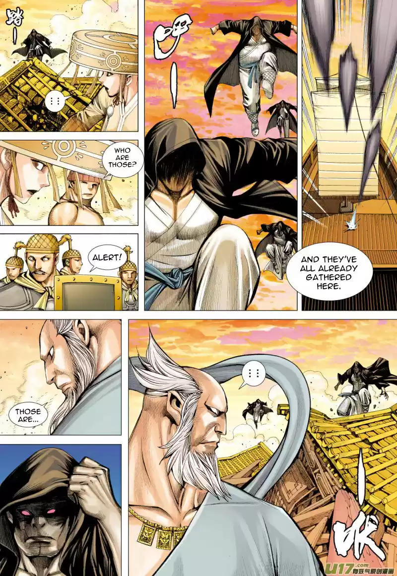 Journey To The West Ch. 76.2 A Different Heaven Palace (Part 2)