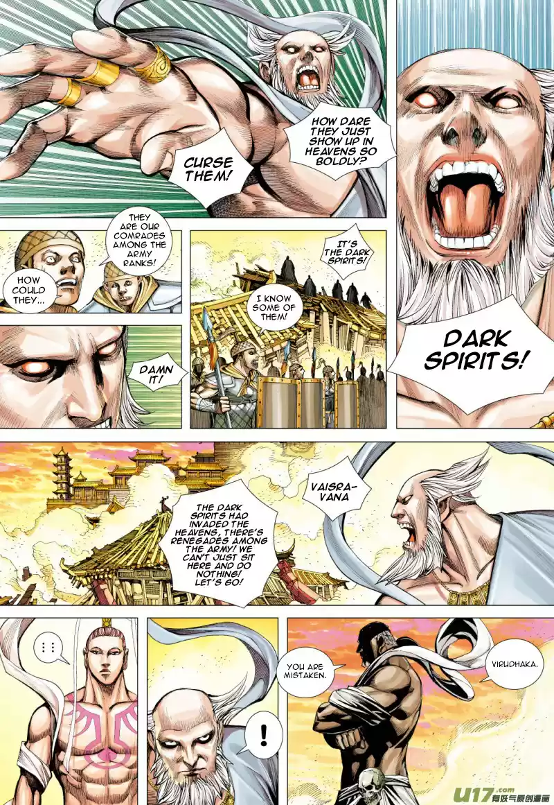 Journey To The West Ch. 76.2 A Different Heaven Palace (Part 2)