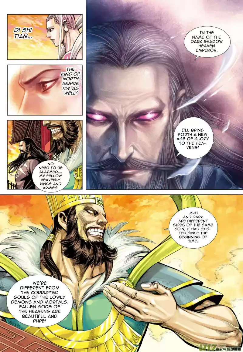 Journey To The West Ch. 76.2 A Different Heaven Palace (Part 2)
