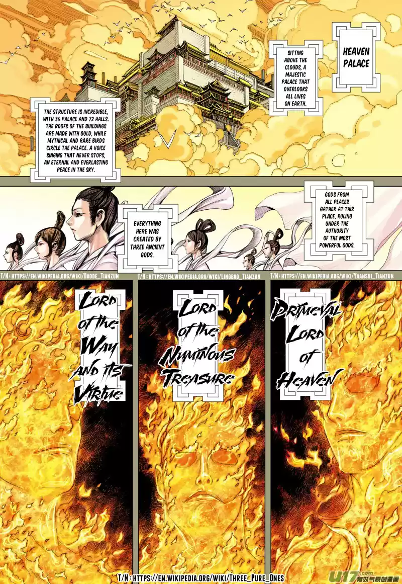 Journey To The West Ch. 77 The Heavens Torn Apart, Two Sides Fight to the Death (Part 1)