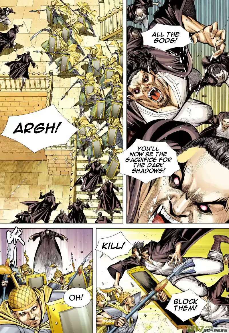 Journey To The West Ch. 77 The Heavens Torn Apart, Two Sides Fight to the Death (Part 1)