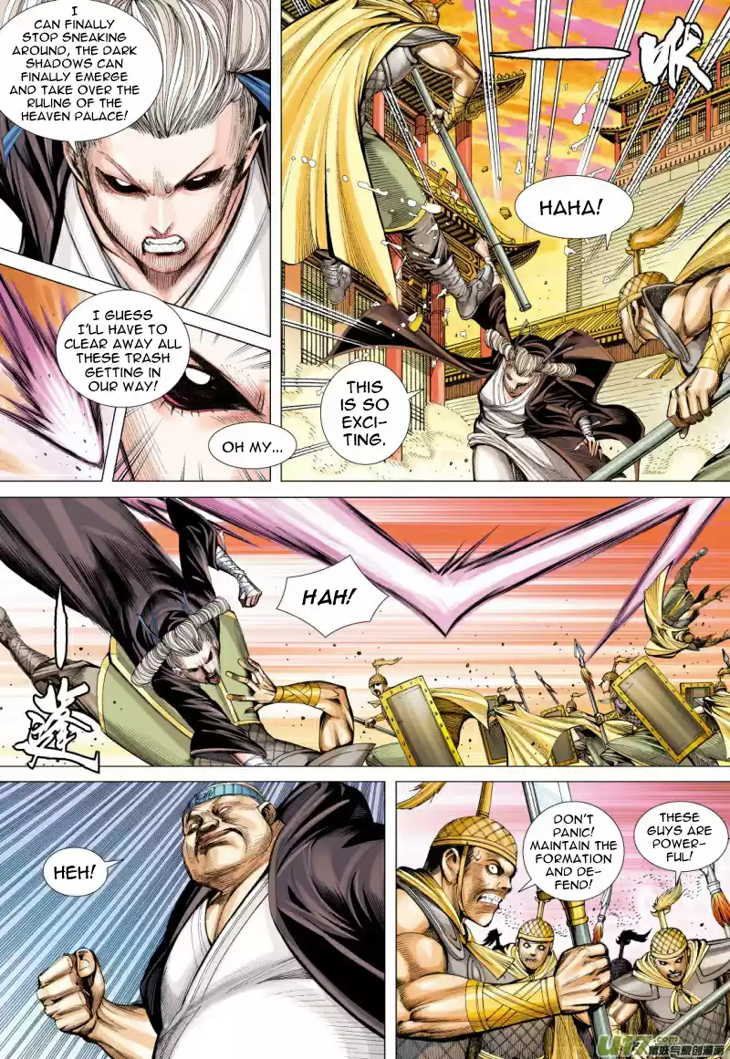 Journey To The West Ch. 77 The Heavens Torn Apart, Two Sides Fight to the Death (Part 1)