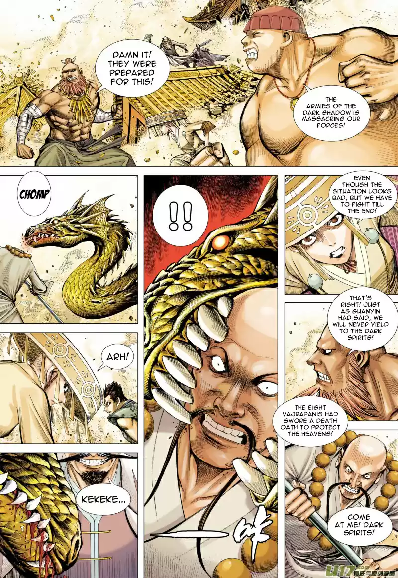 Journey To The West Ch. 77.1 The Heavens Torn Apart, Two Sides Fight to the Death (Part 1)