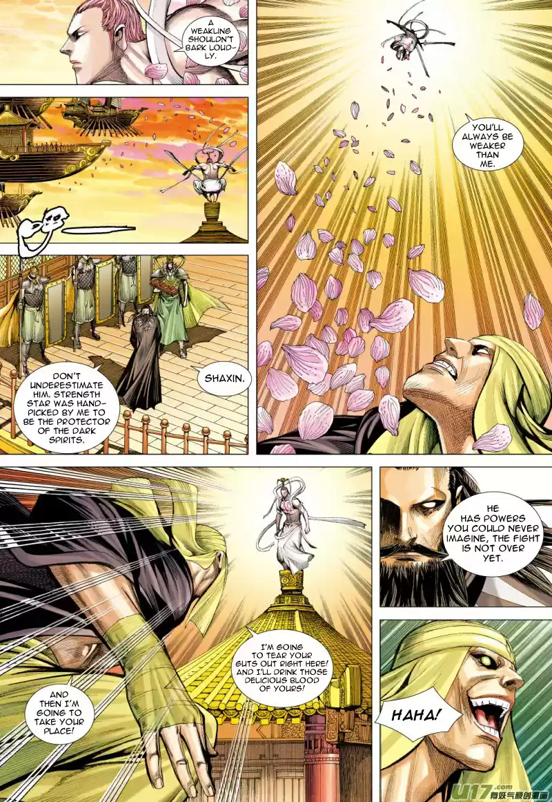 Journey To The West Ch. 77.1 The Heavens Torn Apart, Two Sides Fight to the Death (Part 1)
