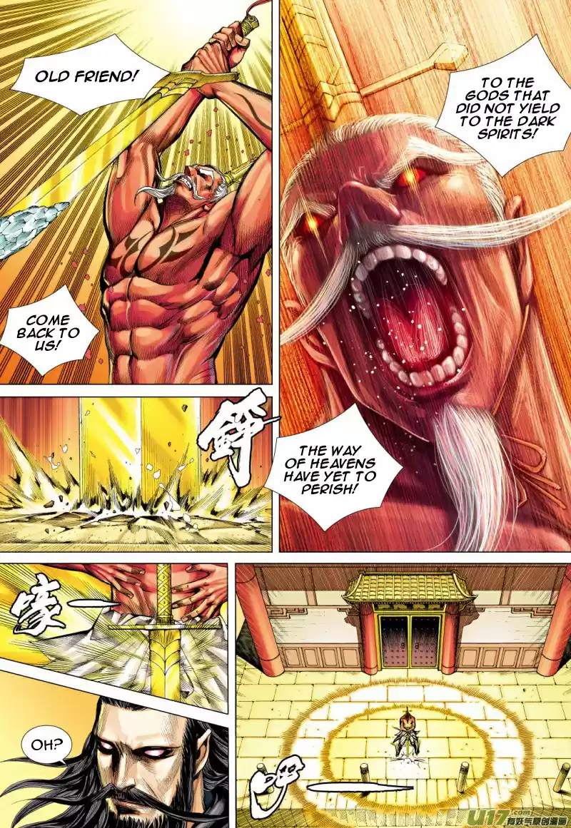 Journey To The West Ch. 77.2 The Heavens Torn Apart, Two Sides Fight to the Death (Part 2)