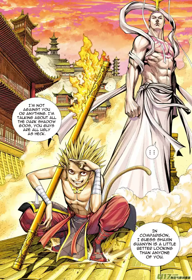 Journey To The West Ch. 77.5 The Heavens Torn Apart, Two Sides Fight to the Death (Part 2)