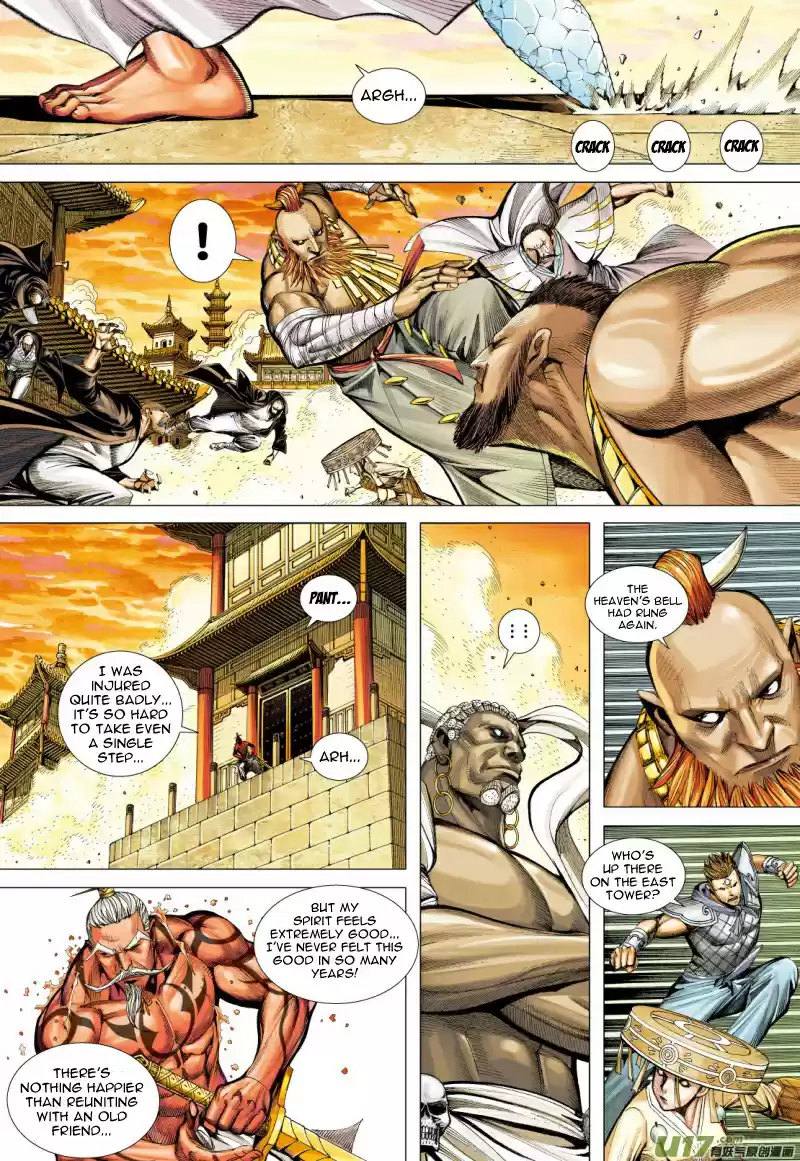 Journey To The West Ch. 77.5 The Heavens Torn Apart, Two Sides Fight to the Death (Part 2)