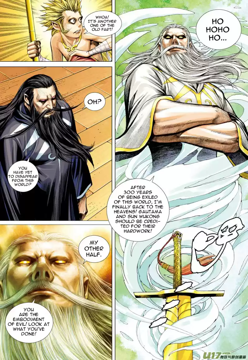 Journey To The West Ch. 77.5 The Heavens Torn Apart, Two Sides Fight to the Death (Part 2)