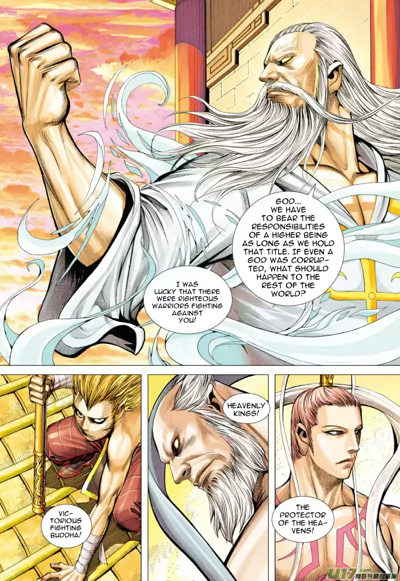 Journey To The West Ch. 77.5 The Heavens Torn Apart, Two Sides Fight to the Death (Part 2)