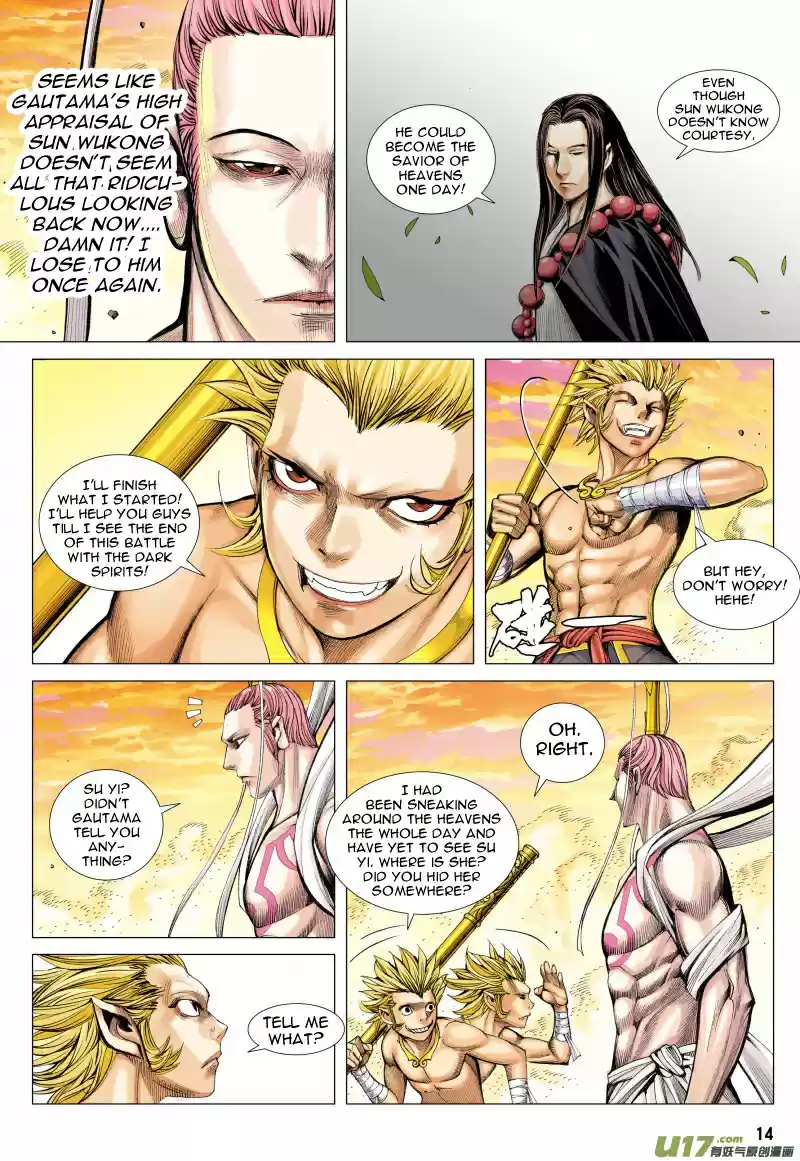 Journey To The West Ch. 78 The Third Thing About Gautama