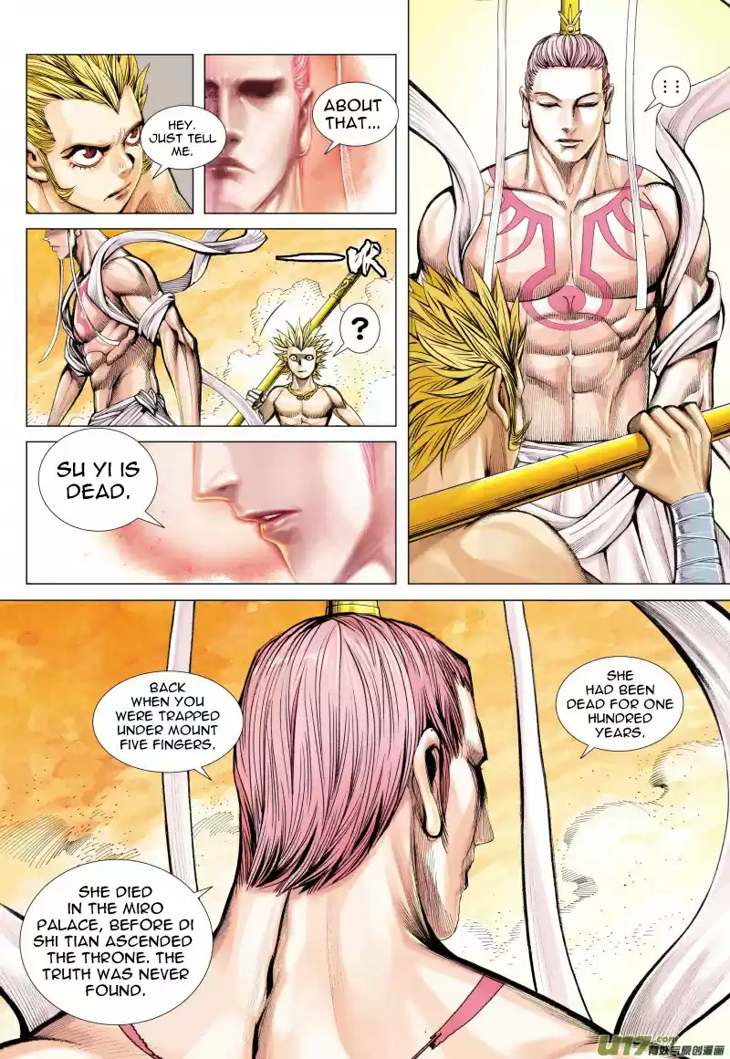 Journey To The West Ch. 78 The Third Thing About Gautama