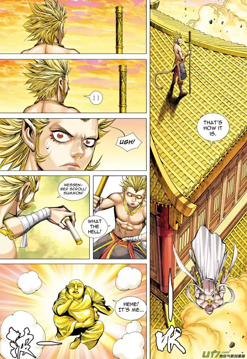 Journey To The West Ch. 78 The Third Thing About Gautama