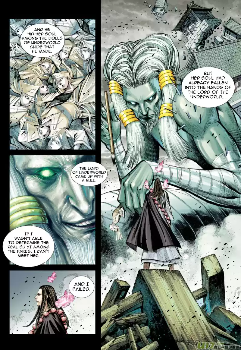 Journey To The West Ch. 78 The Third Thing About Gautama