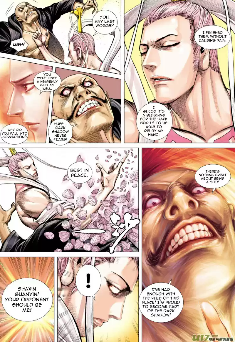 Journey To The West Ch. 78 The Third Thing About Gautama