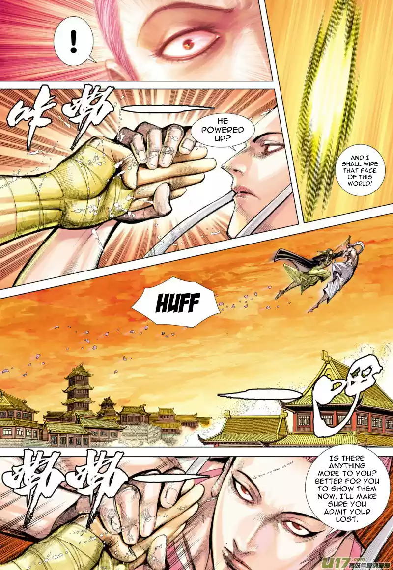 Journey To The West Ch. 78 The Third Thing About Gautama