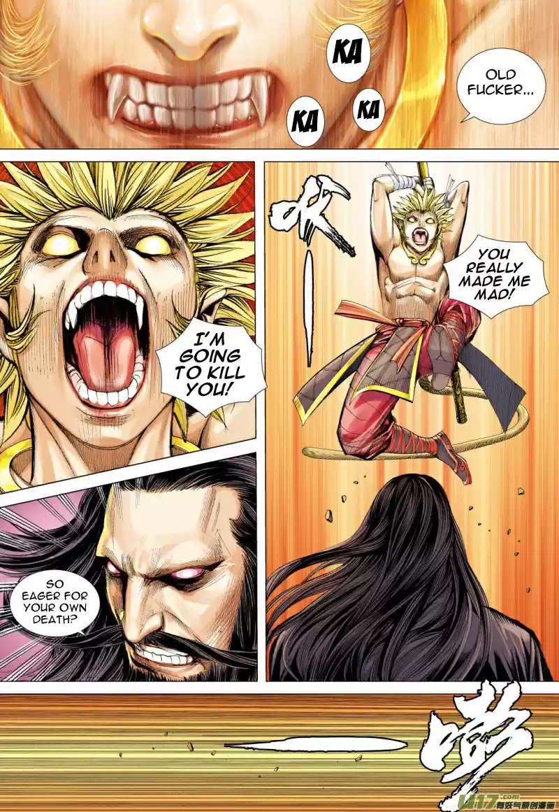 Journey To The West Ch. 79 Servant of the Underworld King