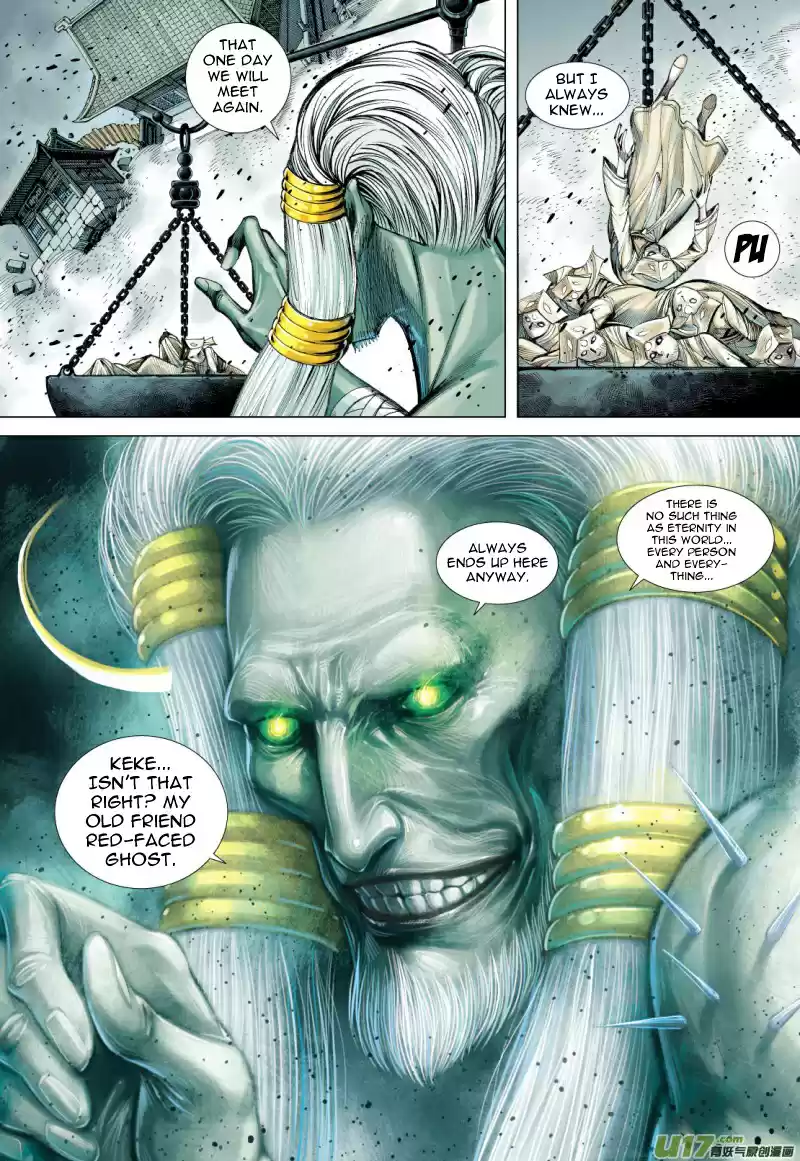 Journey To The West Ch. 79 Servant of the Underworld King