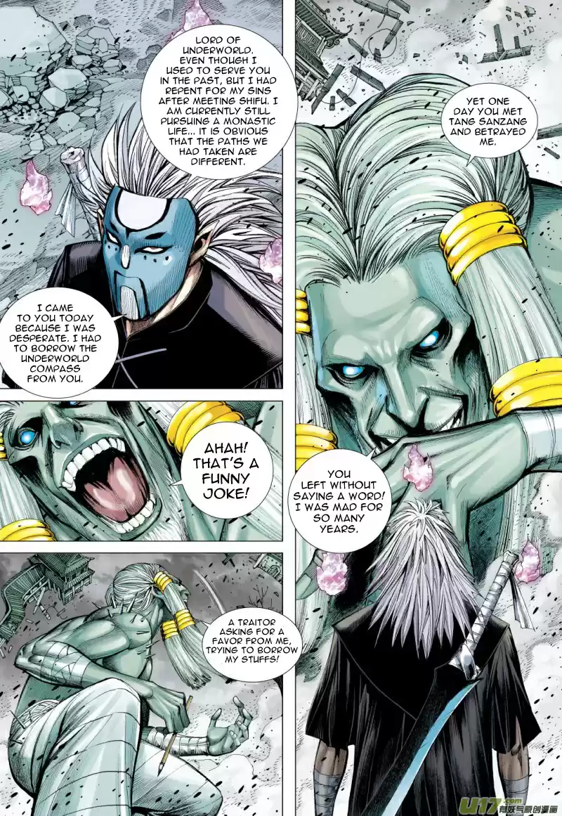 Journey To The West Ch. 79 Servant of the Underworld King
