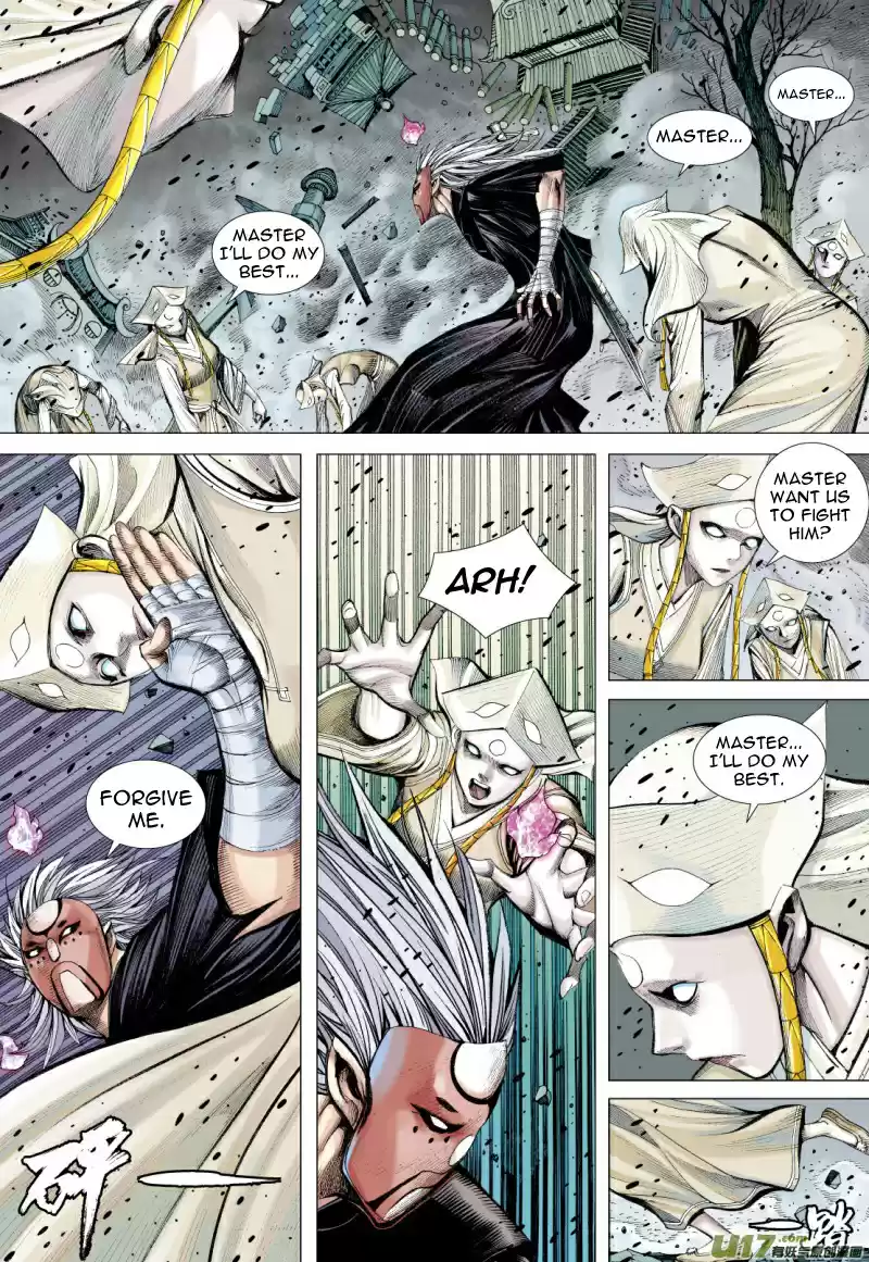 Journey To The West Ch. 79 Servant of the Underworld King