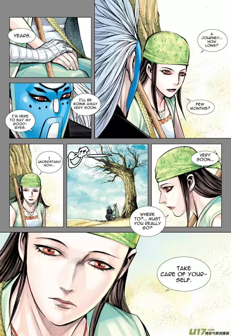 Journey To The West Ch. 79 Servant of the Underworld King