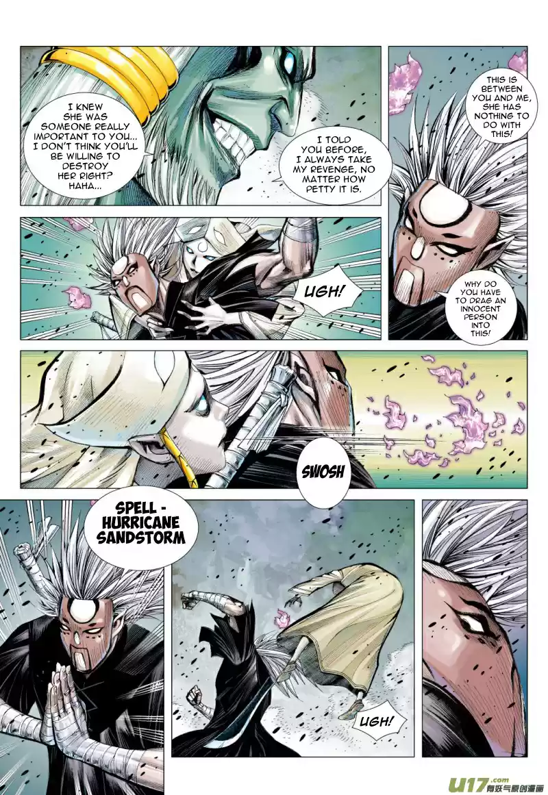 Journey To The West Ch. 79 Servant of the Underworld King