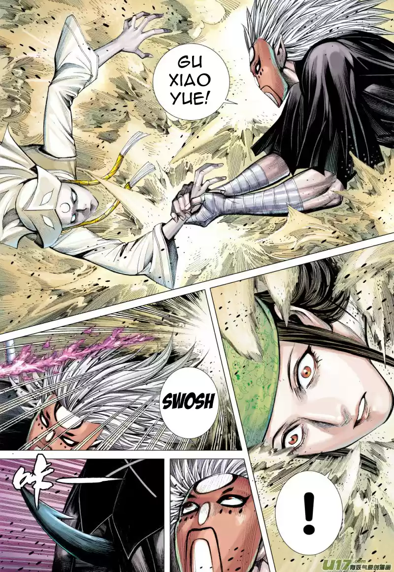 Journey To The West Ch. 79 Servant of the Underworld King