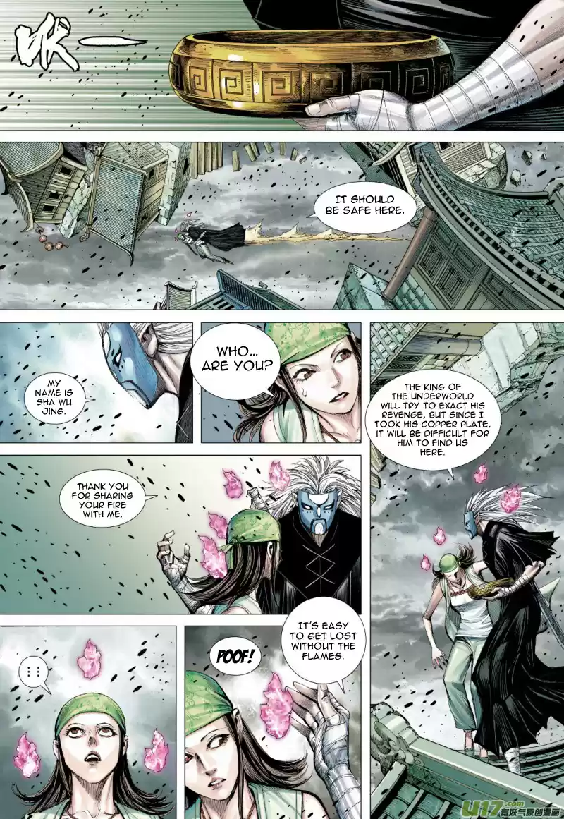 Journey To The West Ch. 80 Unrelenting Wind and Dust (Part 1)