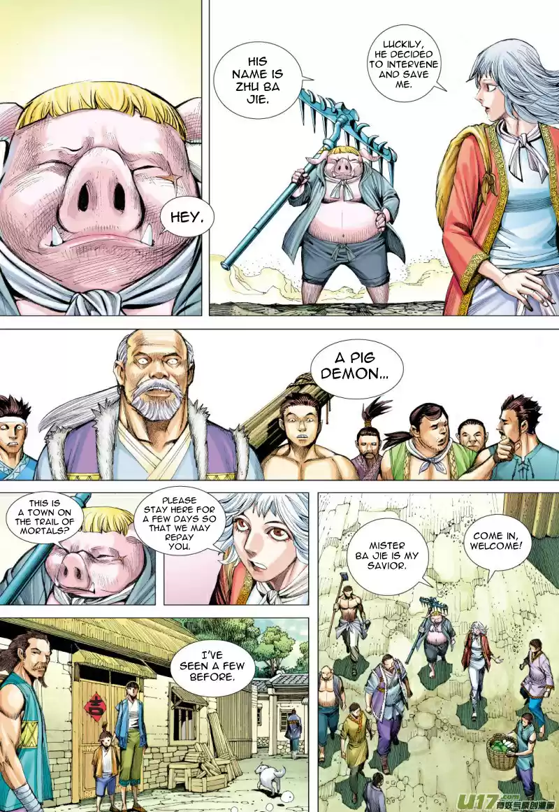 Journey To The West Ch. 80.5 Unrelenting Wind and Dust (Part 2)