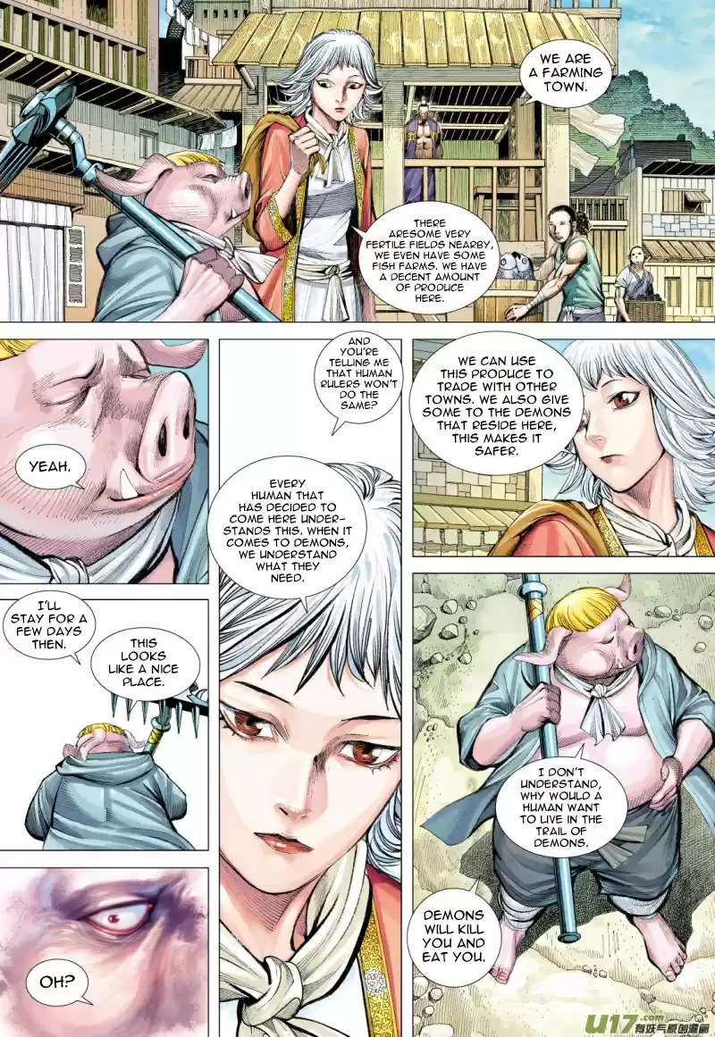 Journey To The West Ch. 80.5 Unrelenting Wind and Dust (Part 2)