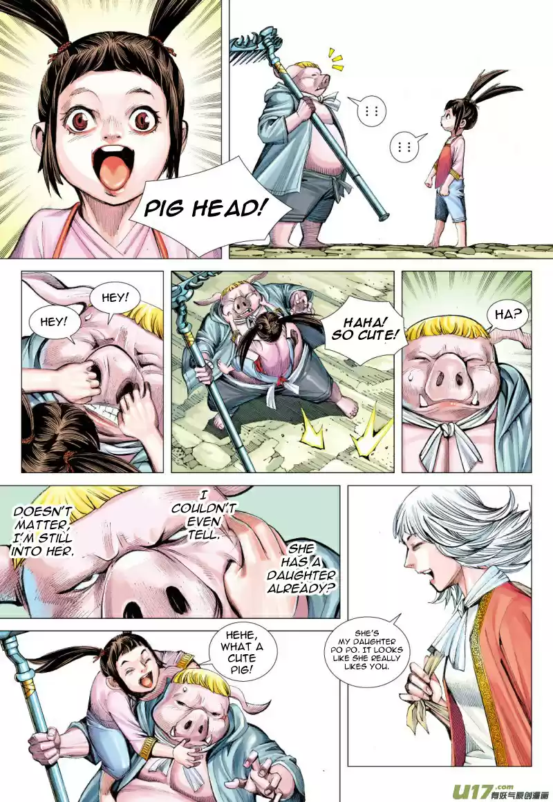 Journey To The West Ch. 80.5 Unrelenting Wind and Dust (Part 2)