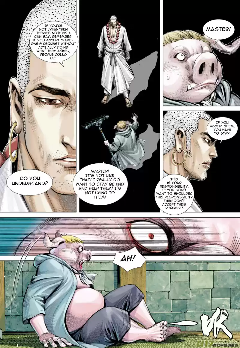 Journey To The West Ch. 80.5 Unrelenting Wind and Dust (Part 2)