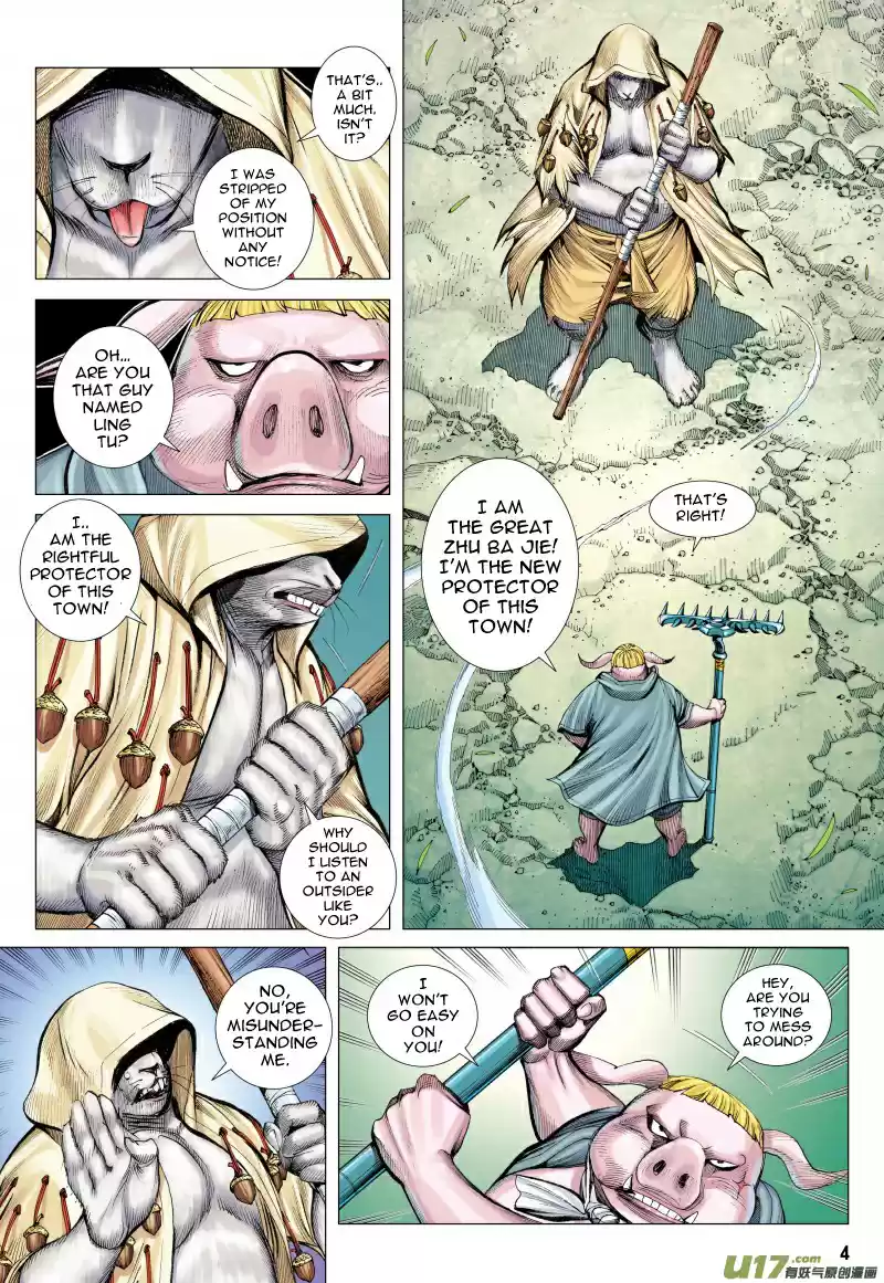 Journey To The West Ch. 81 A Deadly Curse (Part 1)