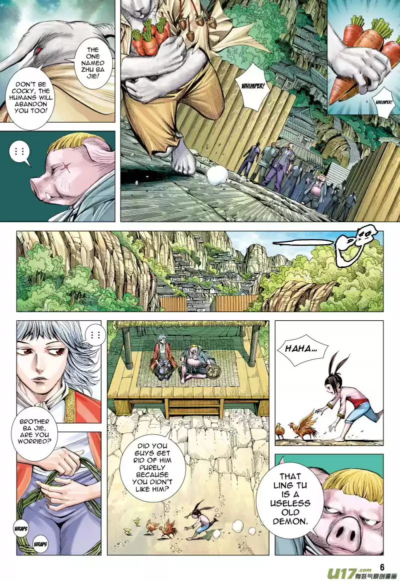 Journey To The West Ch. 81 A Deadly Curse (Part 1)